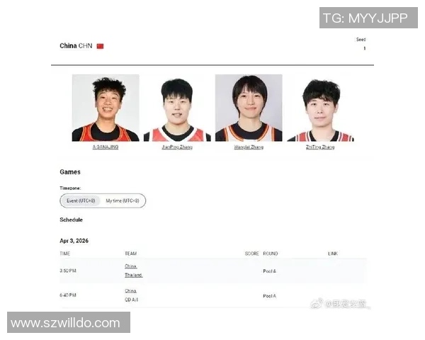 2023年篮球名人赛参赛球员名单揭晓明星阵容引发球迷热议