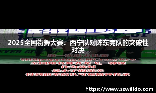 ROR体育官网