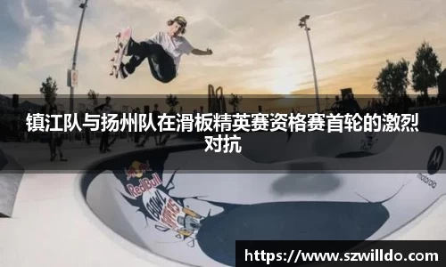 ROR体育官网